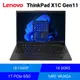 [欣亞] Lenovo ThinkPad X1C Gen11-21HMS02G00 聯想商用筆電/I5-1340P/1T PCIe SSD/16 DDR5/14吋 WUXGA/W11P/3年保