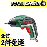 在飛比找Yahoo!奇摩拍賣優惠-日本 博世 BOSCH IXO5 起子機 電動螺絲起子 充電