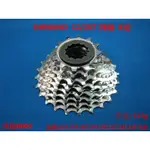 ☆☆＝ 阿 SO 單 車 ＝☆☆SHIMANO CS-HG50-8 八速卡式飛輪12-25T 優惠399元