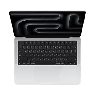 Apple MacBook Pro 14吋 M3晶片 8核心CPU 10核心GPU 8G/512G太空灰