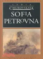 在飛比找三民網路書店優惠-Sofia Petrovna