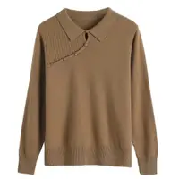 在飛比找ETMall東森購物網優惠-上衣秋裝洋氣媽媽高智感羊毛衫
