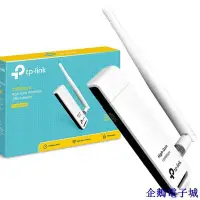 在飛比找Yahoo!奇摩拍賣優惠-企鵝電子城Tp-link USB 適配器 150Mbps/T