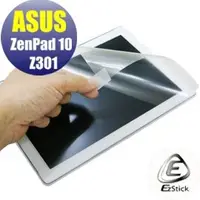 在飛比找PChome商店街優惠-【Ezstick】ASUS ZedPad 10 Z301 專