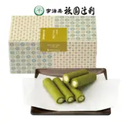 GION TSUJIRI Gion no Sato 15 pieces Matchagashi Matcha Sweets NEW JAPAN