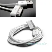 100X 6FT USB 30 PIN WHITE CABLE DATA SYNC CHARGER SAMSUNG GALAXY TAB TABLET 10.1