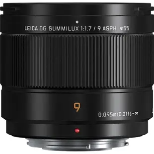 【Panasonic 國際牌】LEICA DG SUMMILUX 9mm F1.7 ASPH. 定焦鏡頭 H-X09GC --公司貨(保護鏡鏡頭套..好禮)