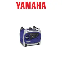 在飛比找PChome24h購物優惠-YAMAHA 山葉 2400W靜音變頻發電機 EF2400I