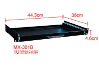 在飛比找Yahoo!奇摩拍賣優惠-【六絃樂器】全新 Stander MX-301B 航空瑞克箱