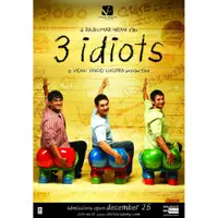 在飛比找蝦皮購物優惠-2009印度電影《三個傻瓜/三傻大鬧寶萊塢》DVD 國語/印