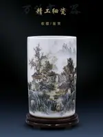 景德鎮陶瓷器花瓶箭筒書畫卷軸缸字畫筒落地大號客廳家居飾品擺件