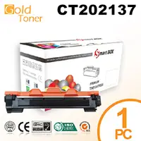 在飛比找PChome24h購物優惠-【Gold Toner】FUJI XEROX CT20213