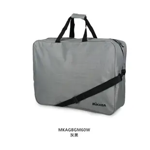 MIKASA 排球袋(6顆裝)(側背包 裝備袋 手提包 肩背包「MKAGBGM60W」≡排汗專家≡