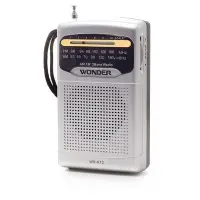 在飛比找Yahoo!奇摩拍賣優惠-【用心的店】WONDER 旺德AM/FM收音機 WS-R12