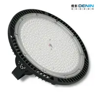 在飛比找松果購物優惠-【Denin 燈影】LED 高天井燈 150w 明緯電源 (