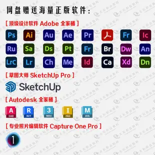 ㊣の【橘貓安②號店】電腦隨身碟重裝系統windows11107一鍵安裝永久原裝純凈啟動pe②號鋪1978