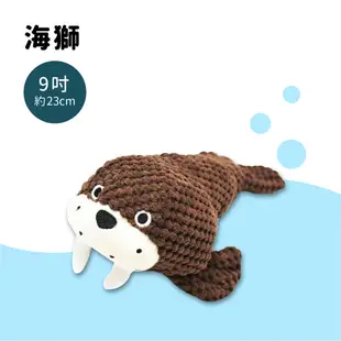 【Patchwork】寵物絨毛玩具 動物 布偶 小丑魚 海星 蘑菇 海獅 魟魚 鱷魚 海鷗 海豚 娃娃 有聲玩具