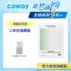 Coway 濾網 原廠耗材 二年份濾網組 適用 AP 1220 B 空氣清淨機 AP-1220B 免運 現貨