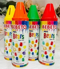 在飛比找樂天市場購物網優惠-土耳其 Bebeto 彩虹小熊軟糖 存錢筒鉛筆造型 200g