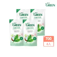 在飛比找momo購物網優惠-【Green綠的】經濟4入組-綠茶精油抗菌沐浴乳補充包(70