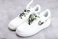 在飛比找Yahoo!奇摩拍賣優惠-Nike Air FORCE 1 時尚 迷彩 休閒運動鞋 男