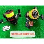 ‼️現貨超值優惠中‼️SHIMANO 日系捲含線 FX  19 SIENNA（無盒裝/附線)平價 紡車捲 捲線器