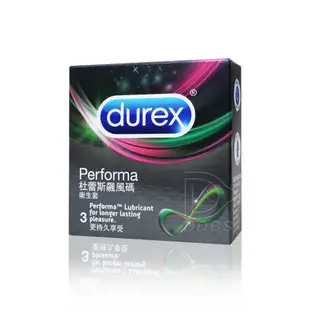 杜蕾斯 飆風碼 3入裝 Durex 衛生套 保險套 含麻醉劑 避孕套 【DDBS】