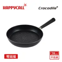 在飛比找momo購物網優惠-【韓國HAPPYCALL】石墨烯IH極致鈦不沾鍋平底鍋28c