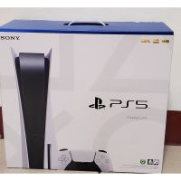 🌸10倍蝦幣 現貨🌸PS5 SONY PlayStation 5 標準版光碟主機 全新台灣公司貨