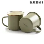 BAREBONES CKW-1027 雙色琺瑯杯組 ENAMEL 2-TONE MUG / 黃褐綠