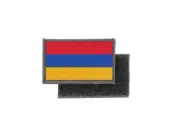 Flag patch printed badge country armenia