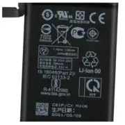 New Battery C21P2001 For ASUS ROG5 RONG 5 c21p2001 Batteria