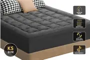 STARRY EUCALYPT Mattress Topper Charcoal Pillowtop 7cm King Single