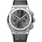 Hublot Classic Fusion Chronograph Racing Grey 45mm Titanium Watch 521.nx.7071.lr