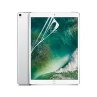 在飛比找蝦皮購物優惠-蘋果 Apple iPad Pro 10.5 吋 Air3 