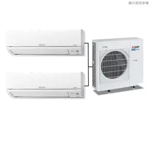 三菱電機 MXZ-4C80NA+MSZ-GE50NA+MSZ-GE60NA 變頻一對二冷氣冷暖標準安裝 大型配送