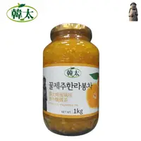 在飛比找PChome24h購物優惠-【韓太】蜂蜜風味濟州醜橘茶(1KG/韓國進口)