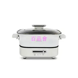 【百品會】 【MATRIC松木 5L晶宴電火鍋】保固一年 電火鍋 電煮鍋 饗食鍋 美食鍋 快煮鍋 燉鍋 電烤鍋 料理鍋