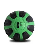 Bodyworx Commercial Medicine Ball 8kg