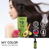 在飛比找PChome24h購物優惠-MY COLOR 【2瓶】澳洲茶樹精油植萃洗髮精 750ML