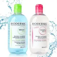 在飛比找蝦皮購物優惠-[預購] Bioderma  法國貝德瑪 卸妝水