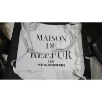 在飛比找蝦皮購物優惠-MAISON de REEFUR 灰色購物袋
