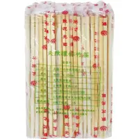 在飛比找蝦皮購物優惠-(附發票)免洗筷 (孟棕竹) 一次性使用衛生筷
