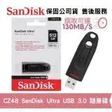 在飛比找遠傳friDay購物精選優惠-SanDisk 512GB CZ48 Ultra USB3.