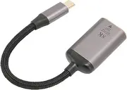 USB C to DisplayPort Adapter, Aluminum Alloy, USB C Male ToFemale, 8K 30Hz, 4K 144Hz HDR, USB C ToConverter, Pro 2019 2018