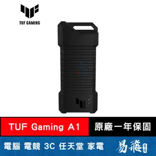 華碩 TUF Gaming A1 SSD 硬碟外接盒 USB-C 3.2 Gen 2x1 ASUS 易飛電腦