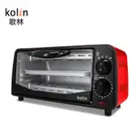 (公司貨) KOLIN 歌林 6L 雙旋鈕控溫 烤箱 獨立上下火 電烤箱 小烤箱 KBO-SD1805  【24H出貨】