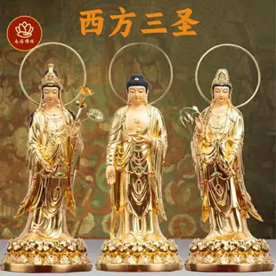 純銅雙蓮西方三圣佛像觀音的佛銅觀音觀音家用供奉觀音佛像觀音像