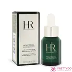 HELENA RUBINSTEIN 赫蓮娜 植萃綠寶修護精華(10ML)-國際航空版【美麗購】