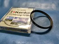 在飛比找Yahoo!奇摩拍賣優惠-KENKO DIGITAL FILTER UV 52mm 保